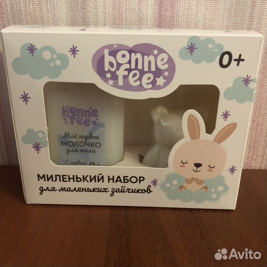 Детский подарочный набор 0+