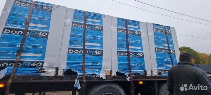 Купить пеноблоки