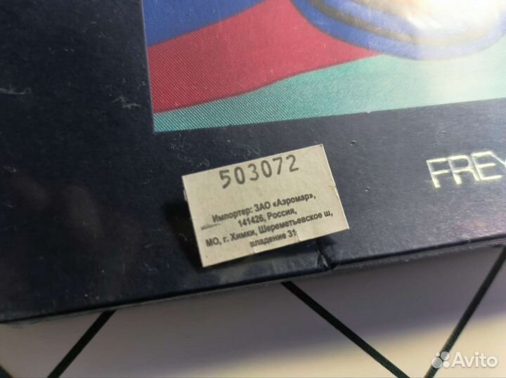 Frey wille Hommage в Hundertwasser платок