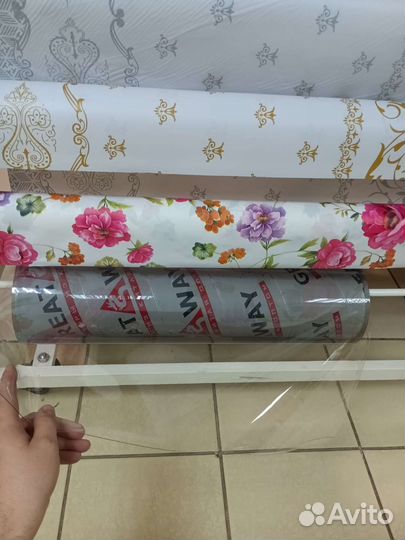 Гибкое стекло