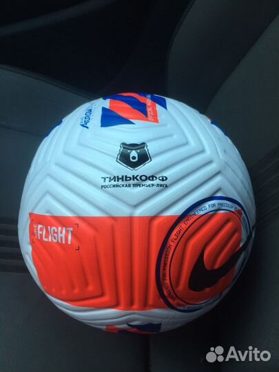 Футбольный мяч Nike flight RPL