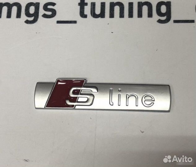 Шильдики на Audi S-line