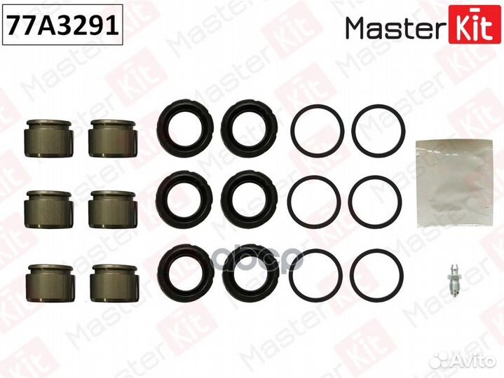 Ремкомплект тормозного суппорта + поршень перед