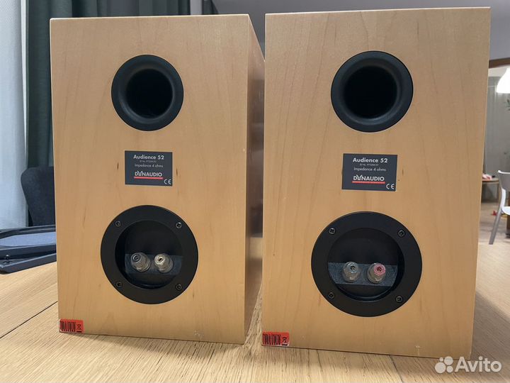 Dynaudio Audience 52 (Danmark)