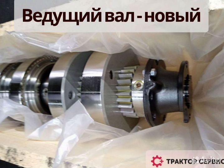 Вал кпп к 700 абсолютно новый, кпп с гарантией