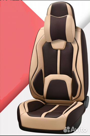 Чехлы автомобильные универсальные