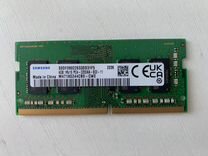 Оперативная память ddr4 sodimm 4gb Samsung