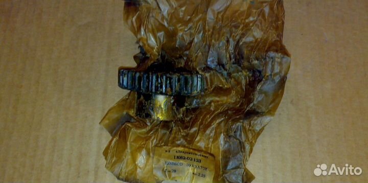 Шестерни 2-й оси 1К62