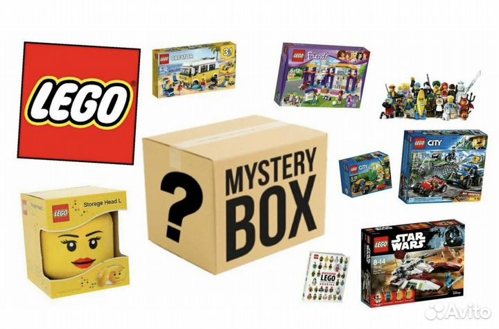 Lego мистери бокс
