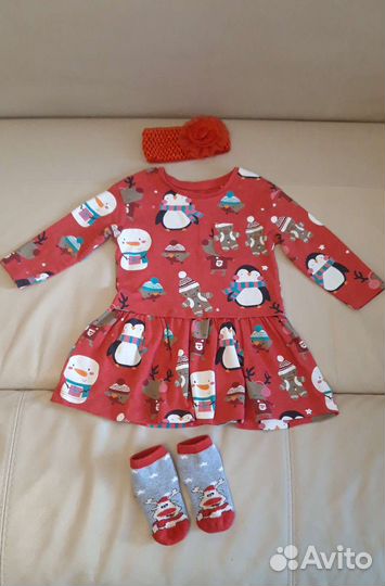 Комплект на первый Новый год