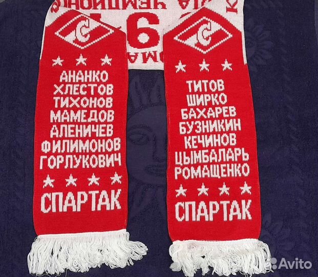 Комплект из шапки и шарф Спартак (коллекционный)