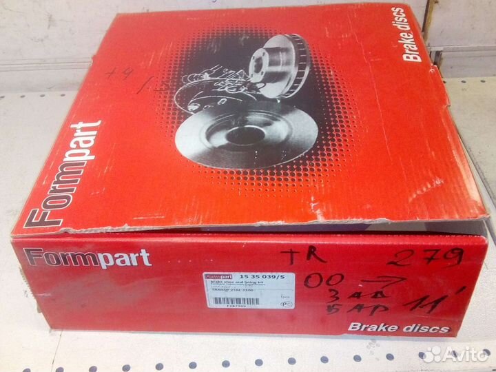 Тормозные колодки Форд Транзит