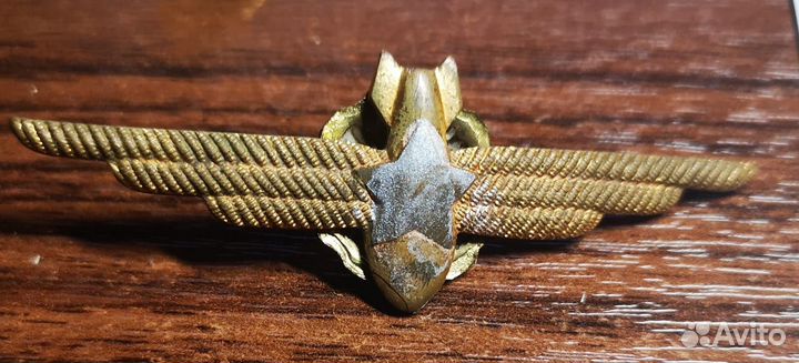 Знак военный Штурман без класса