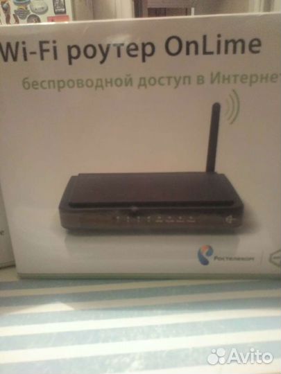 Нd -ресивер оnlime