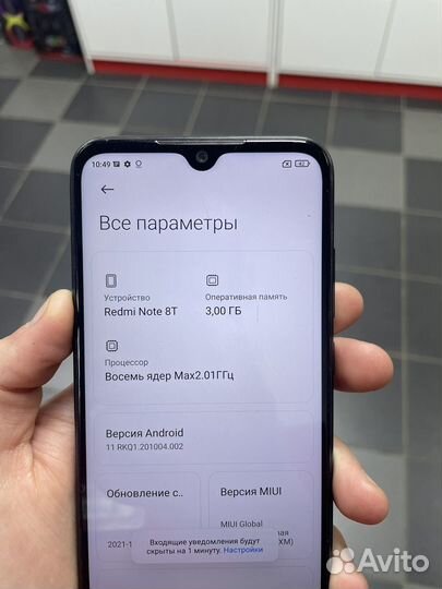 Телефон Xiaomi Redmi Note 8T 3/32gb (kgn04)