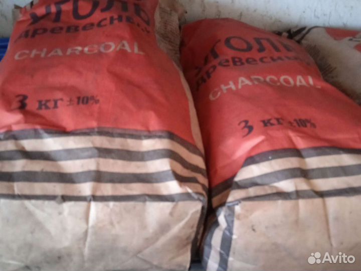 Древесный уголь оптом и розница