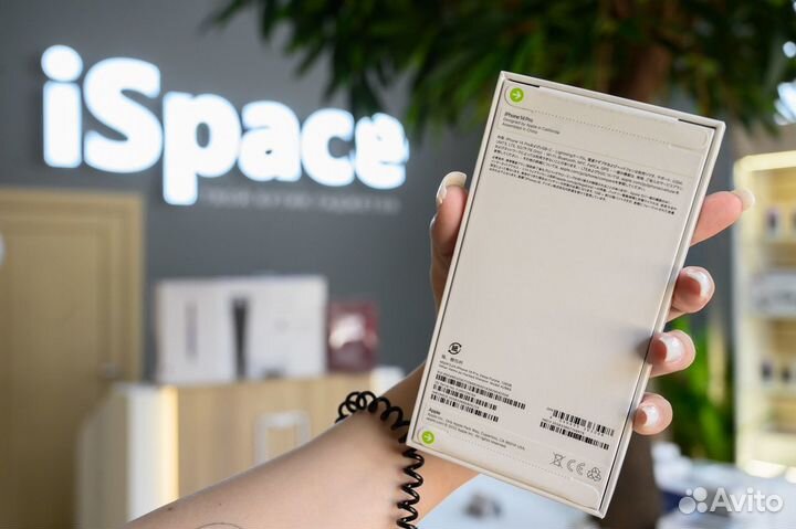 iPhone 14 Pro, 128 ГБ