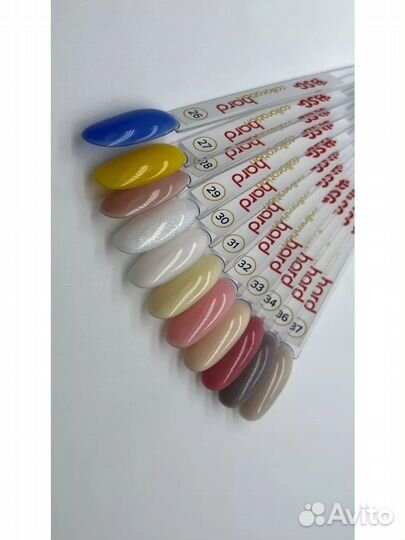 BSG Цветная жёсткая база Colloration Hard 32, 20мл