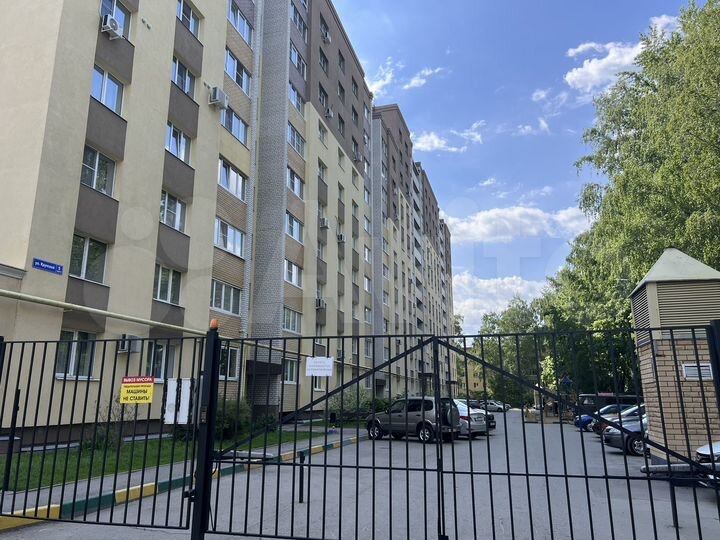 3-к. квартира, 104 м², 9/10 эт.