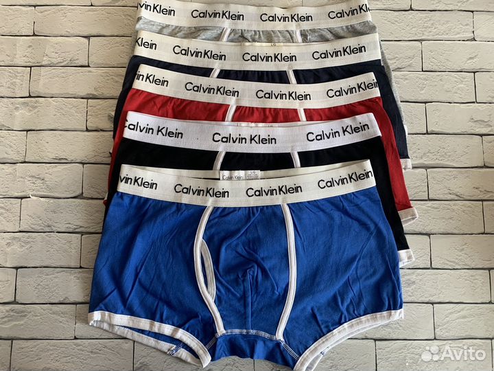 Трусы мужские