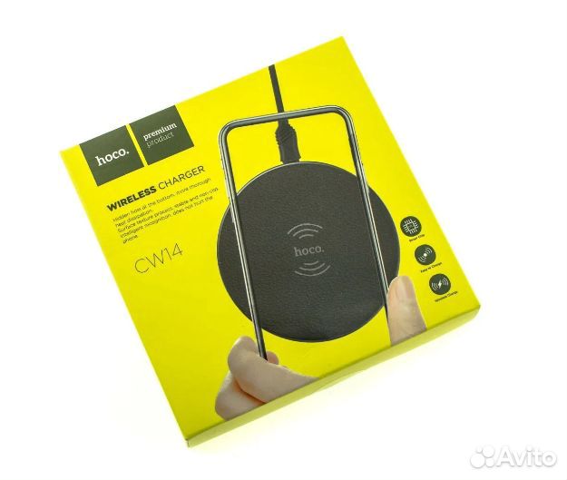 Беспроводная зарядка