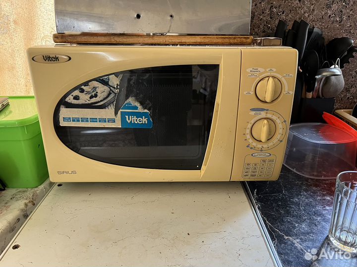 Микроволновка