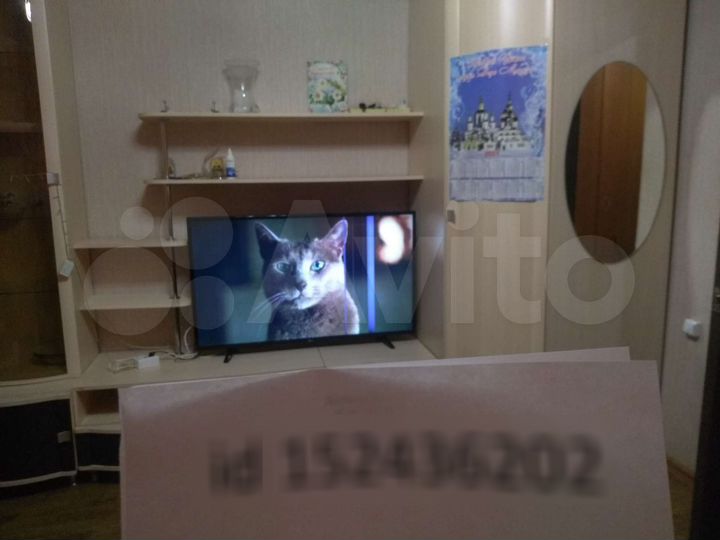 2-к. квартира, 45 м², 2/3 эт.