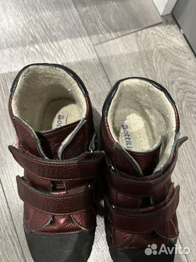Ботинки демисезонные для девочки 32