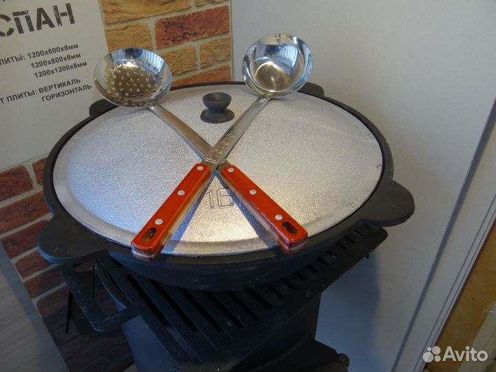 Узбекский чугунный казан Наманган 16л с крышкой