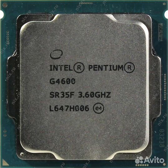 Процессор pentium g4600
