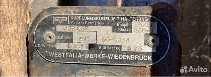 Фаркоп Westfalia Nissan Primera 10