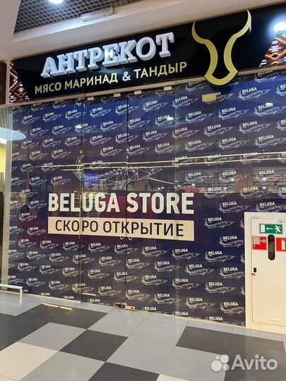 Широкоформатная печать баннеров наклеек рекламы
