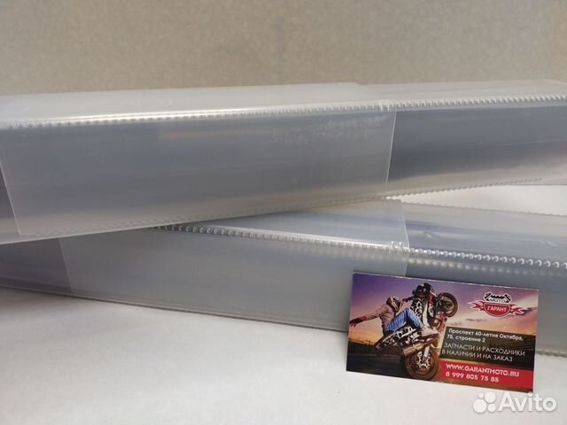 Стакан пера вилки Kawasaki Z800 Z 900