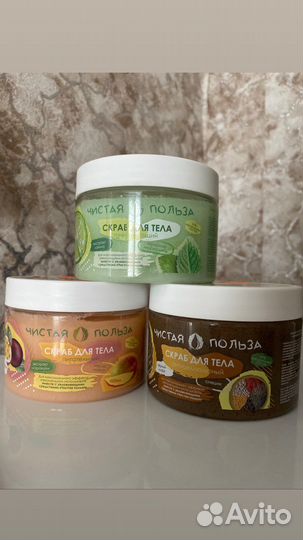 Крымская косметика