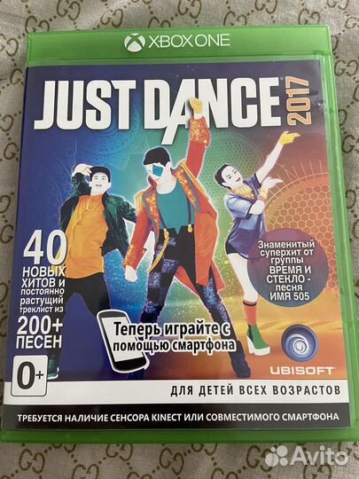 Игра для приставки xbox one