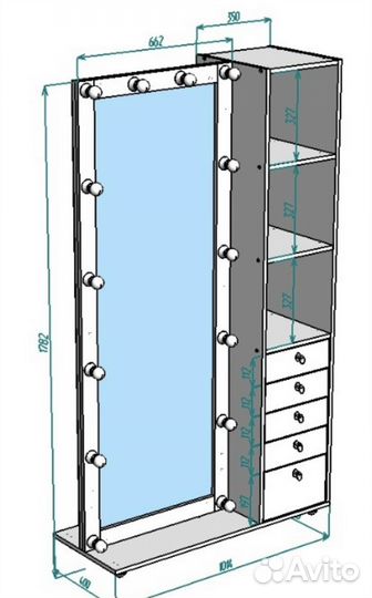 Зеркало в полный рост 80 х 180 см со стеллажом