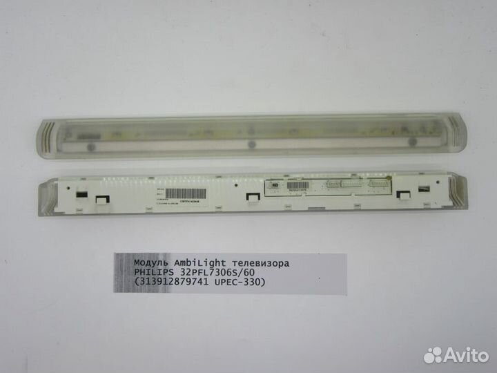 Платы от телевизора Philips 32PFL7603S/60