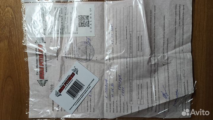 Абонемент в фитнес клуб iron fitness