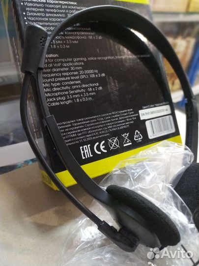 Проводная гарнитура