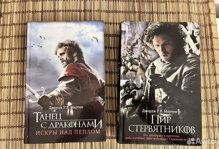 Поиграть престолов книги комплектом