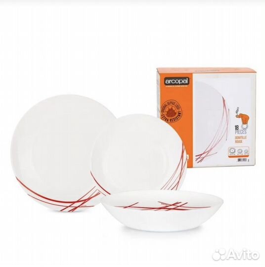 Столовый набор luminarc новый, Франция