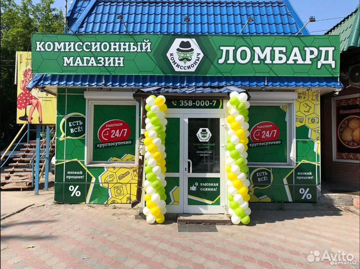 Радиатор водяного отопления Atlantic bm500