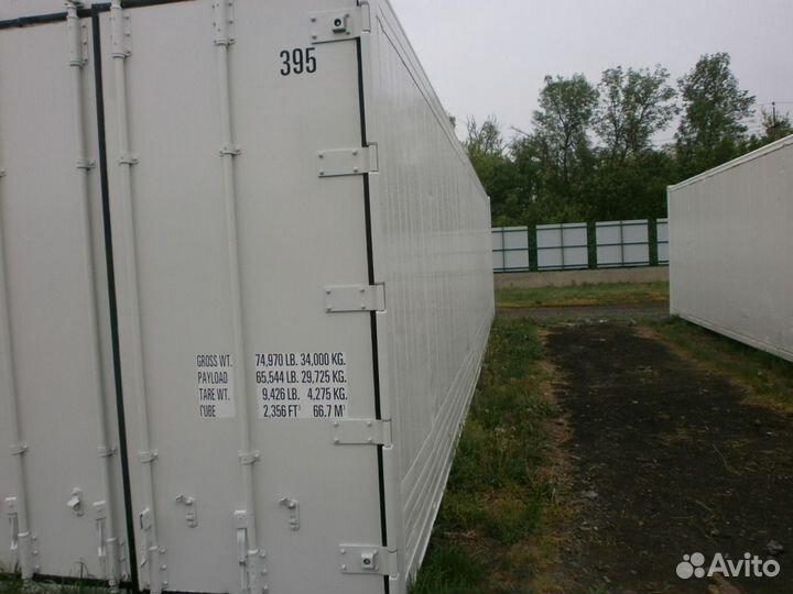 Рефконтейнер 40 футов