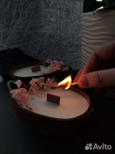 Свеча ароматическая