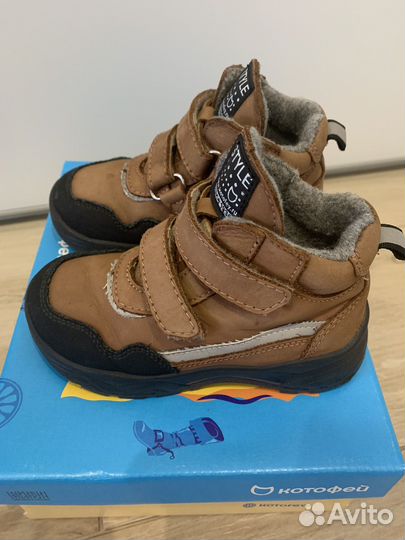 Ботинки котофей