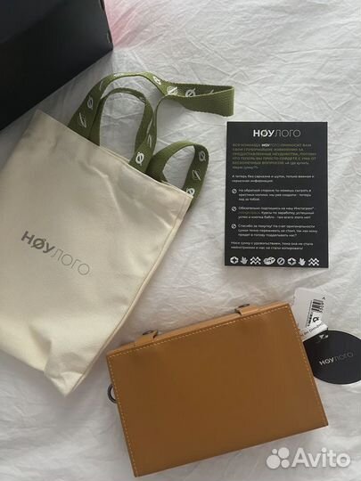 Мужская сумка через плечо квадратная коричневая