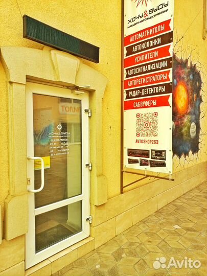 Андроид Автомагнитола 1 DIN 7 Дюймов 2+32