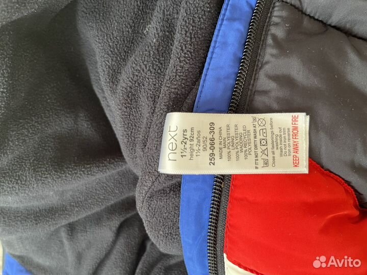 Комбинезон next 92