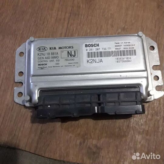 Блок управления двигателем kia spectra 1.6 2006г