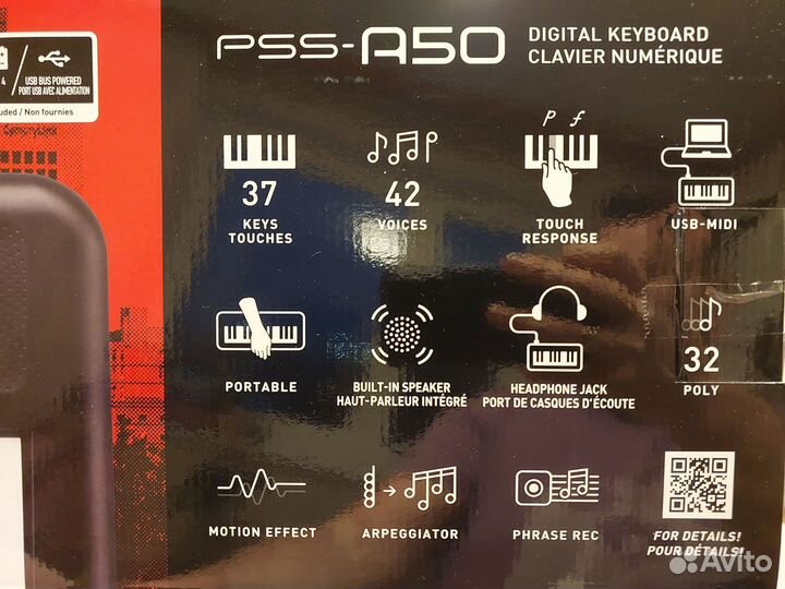 Синтезатор yamaha pss-a50